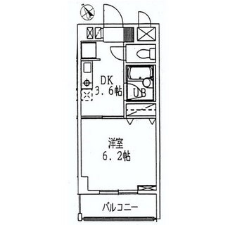 東京都中野区新井２丁目 賃貸マンション 1K