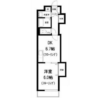 東京都新宿区西落合２丁目 賃貸マンション 1DK