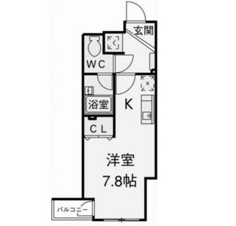 東京都中野区松が丘２丁目 賃貸マンション 1R