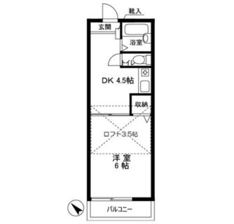 東京都中野区上高田４丁目 賃貸アパート 1DK