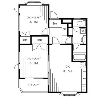 東京都豊島区長崎５丁目 賃貸マンション 2DK