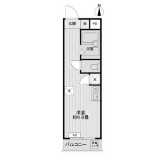 東京都豊島区長崎２丁目 賃貸マンション 1R